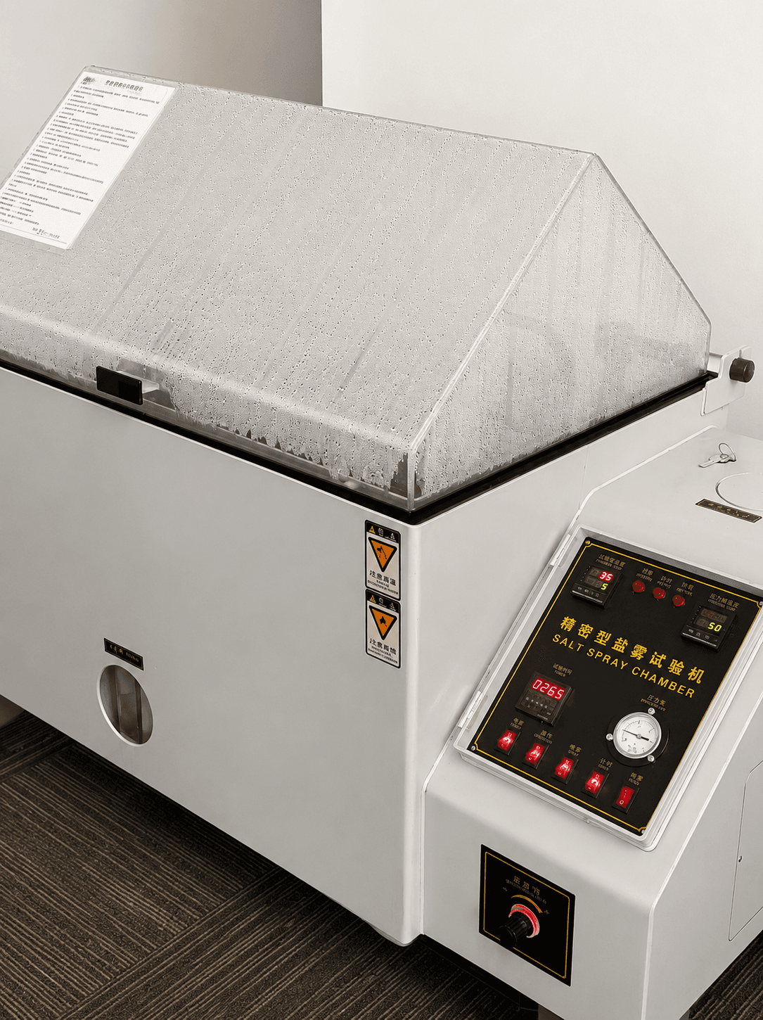 Salt-spray Test