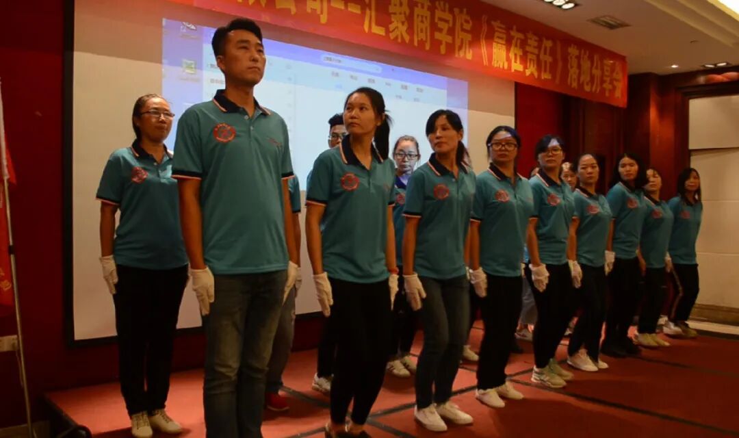 WINFOR employees at multiple learning and training sessions in 2017