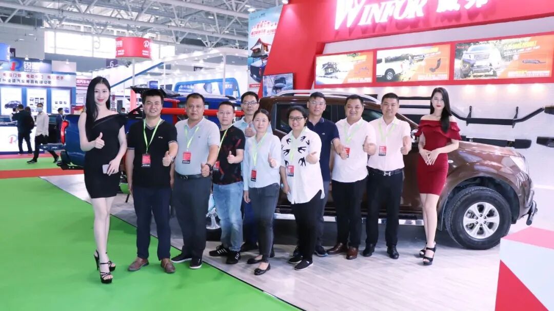 WINFOR's stand at the 21st Shenzhen International Auto Aftermarket and Tuning Expo (AAITF), 2021