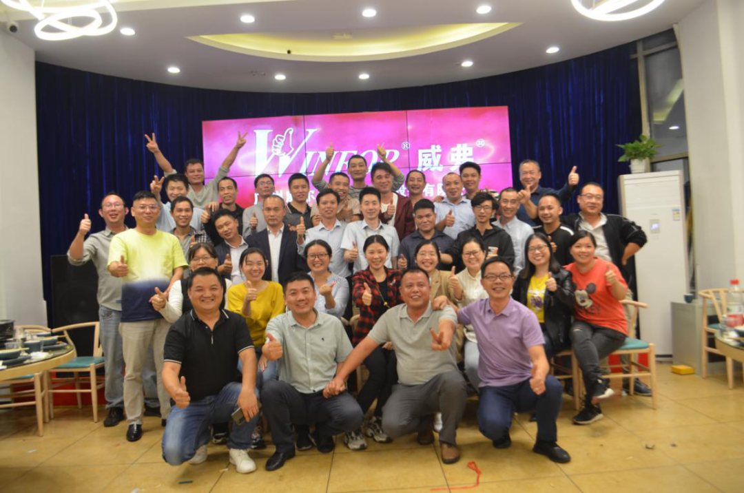 Group photo of WINFOR staff representatives at the eleventh anniversary