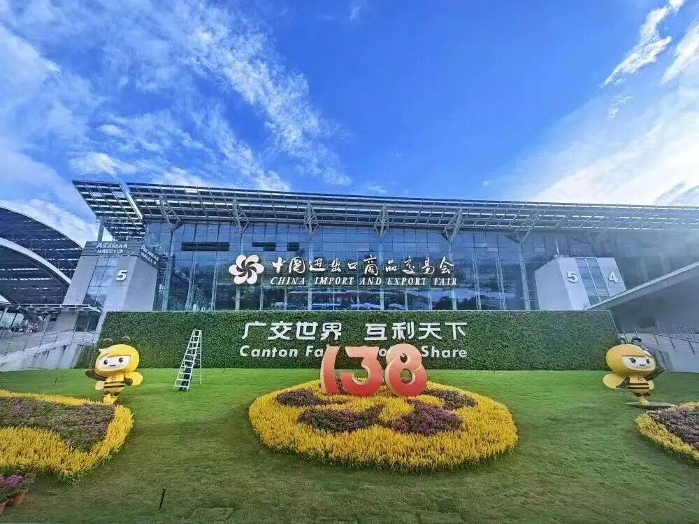 WINFOR at the Canton Fair for the 29th Time: 15 Years On, 300+ Buyers